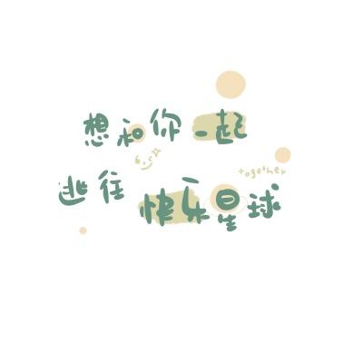 1688彩票官网app